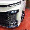 toyota voxy 2024 -TOYOTA--Voxy 6BA-MZRA90W--MZRA90-0095833---TOYOTA--Voxy 6BA-MZRA90W--MZRA90-0095833- image 12