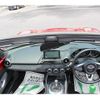 mazda roadster 2015 -MAZDA--Roadster DBA-ND5RC--ND5RC-103436---MAZDA--Roadster DBA-ND5RC--ND5RC-103436- image 15