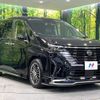 nissan serena 2024 -NISSAN--Serena 6AA-GFC28--GFC28-068506---NISSAN--Serena 6AA-GFC28--GFC28-068506- image 17