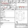 toyota land-cruiser-60 1988 quick_quick_HJ61V_HJ61-007623 image 16