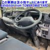 mitsubishi-fuso canter 2015 -MITSUBISHI--Canter FDA00-540022---MITSUBISHI--Canter FDA00-540022- image 5