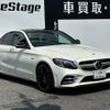 mercedes-benz c-class 2018 quick_quick_CBA-205064_WDD2050642R427032 image 6