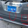 honda n-wgn 2014 -HONDA--N WGN DBA-JH1--JH1-1026611---HONDA--N WGN DBA-JH1--JH1-1026611- image 11