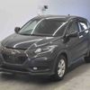 honda vezel 2016 22761 image 2