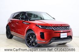 land-rover range-rover 2020 -ROVER--Range Rover 5BA-LZ2XA--SALZA2AX0LH070771---ROVER--Range Rover 5BA-LZ2XA--SALZA2AX0LH070771-