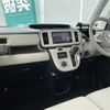daihatsu move-canbus 2018 CFJ1590127 image 5