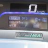 honda freed 2013 -HONDA 【水戸 502ﾓ4787】--Freed DAA-GP3--GP3-3006598---HONDA 【水戸 502ﾓ4787】--Freed DAA-GP3--GP3-3006598- image 4