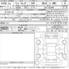 toyota land-cruiser-wagon 2023 CFJ1592015 image 3