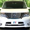 nissan serena 2016 -NISSAN--Serena DAA-HFC26--HFC26-298098---NISSAN--Serena DAA-HFC26--HFC26-298098- image 15