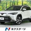 toyota corolla-cross 2023 CFJ1726549 image 1