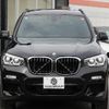 bmw x3 2019 -BMW--BMW X3 LDA-TX20--WBATX32020LB32568---BMW--BMW X3 LDA-TX20--WBATX32020LB32568- image 29