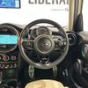 mini mini-others 2018 CFJ1679599 image 17