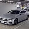 mercedes-benz cls-class 2019 -MERCEDES-BENZ--Benz CLS WDD2573142A020995---MERCEDES-BENZ--Benz CLS WDD2573142A020995- image 5