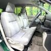 toyota passo 2016 quick_quick_M700A_M700A-0031713 image 8