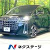 toyota alphard 2019 -TOYOTA--Alphard DBA-AGH30W--AGH30-0257618---TOYOTA--Alphard DBA-AGH30W--AGH30-0257618- image 1