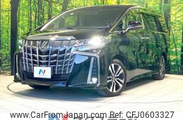 toyota alphard 2019 -TOYOTA--Alphard DBA-AGH30W--AGH30-0257618---TOYOTA--Alphard DBA-AGH30W--AGH30-0257618-