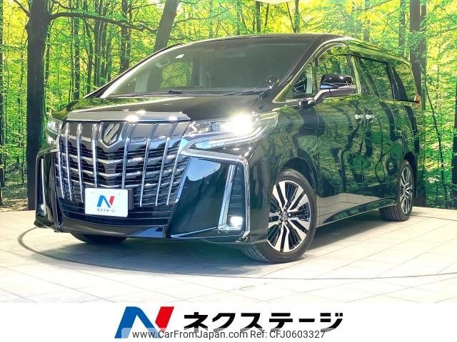 toyota alphard 2019 -TOYOTA--Alphard DBA-AGH30W--AGH30-0257618---TOYOTA--Alphard DBA-AGH30W--AGH30-0257618- image 1