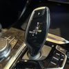 bmw x3 2021 -BMW--BMW X3 3DA-UZ20--WBAUZ36090N054297---BMW--BMW X3 3DA-UZ20--WBAUZ36090N054297- image 6