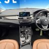 bmw 2-series 2017 -BMW--BMW 2 Series LDA-2E20--WBA2E520305G91953---BMW--BMW 2 Series LDA-2E20--WBA2E520305G91953- image 2