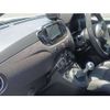 fiat fiat-others 2024 CFJ1638809 image 13