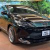 toyota harrier 2017 -TOYOTA--Harrier DBA-ZSU60W--ZSU60-0130148---TOYOTA--Harrier DBA-ZSU60W--ZSU60-0130148- image 17