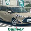 toyota sienta 2020 CFJ1721104 image 1