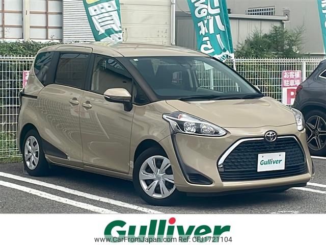 toyota sienta 2020 CFJ1721104 image 1