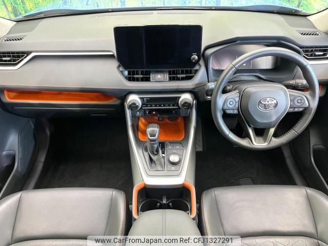 toyota rav4 2023 quick_quick_AXAH54_AXAH54-2012776 image 2