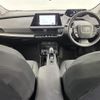 toyota prius 2023 CFJ1651134 image 16