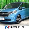 honda freed 2017 -HONDA--Freed DBA-GB5--GB5-1041143---HONDA--Freed DBA-GB5--GB5-1041143- image 1