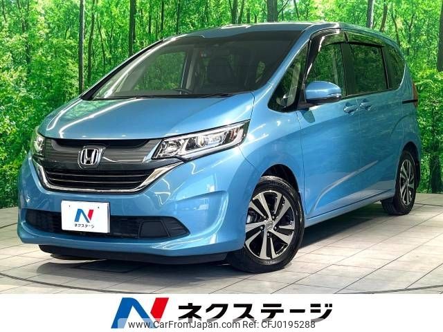 honda freed 2017 -HONDA--Freed DBA-GB5--GB5-1041143---HONDA--Freed DBA-GB5--GB5-1041143- image 1