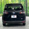 toyota sienta 2016 -TOYOTA--Sienta DAA-NHP170G--NHP170-7057644---TOYOTA--Sienta DAA-NHP170G--NHP170-7057644- image 17