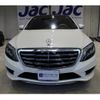 mercedes-benz s-class 2015 quick_quick_DBA-222182_1A115806 image 10