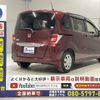 honda freed 2016 -HONDA--Freed DBA-GB3--GB3-5501244---HONDA--Freed DBA-GB3--GB3-5501244- image 13