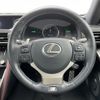 lexus is 2017 -LEXUS--Lexus IS DAA-AVE30--AVE30-5068368---LEXUS--Lexus IS DAA-AVE30--AVE30-5068368- image 19