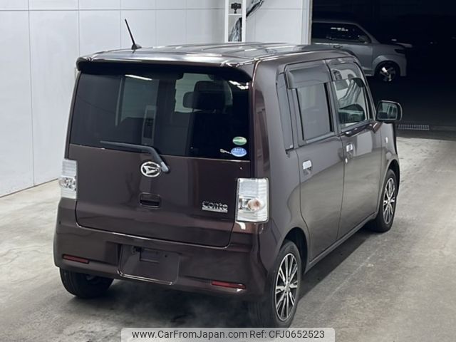 daihatsu move-conte 2015 -DAIHATSU--Move Conte L575S-0226989---DAIHATSU--Move Conte L575S-0226989- image 2