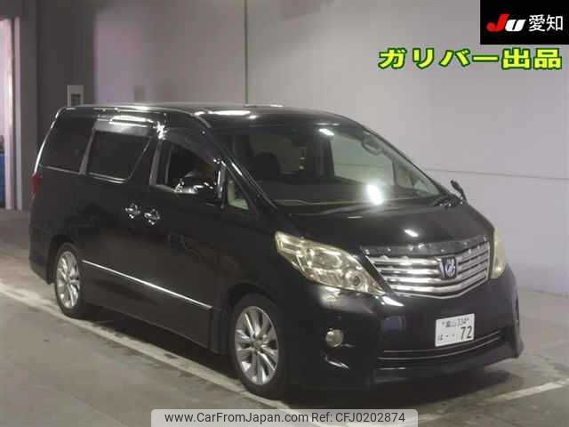 toyota alphard 2008 -TOYOTA 【富山 334ﾊ72】--Alphard ANH20W--8033987---TOYOTA 【富山 334ﾊ72】--Alphard ANH20W--8033987- image 1