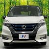 nissan serena 2018 quick_quick_HFC27_HFC27-009322 image 16