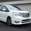 nissan serena 2014 -NISSAN--Serena HFC26--202048---NISSAN--Serena HFC26--202048- image 1