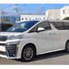 toyota vellfire 2020 -TOYOTA 【姫路 339ｿ 26】--Vellfire 3BA-GGH30W--GGH30-0038151---TOYOTA 【姫路 339ｿ 26】--Vellfire 3BA-GGH30W--GGH30-0038151- image 1