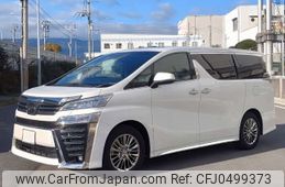 toyota vellfire 2020 -TOYOTA 【姫路 339ｿ 26】--Vellfire 3BA-GGH30W--GGH30-0038151---TOYOTA 【姫路 339ｿ 26】--Vellfire 3BA-GGH30W--GGH30-0038151-