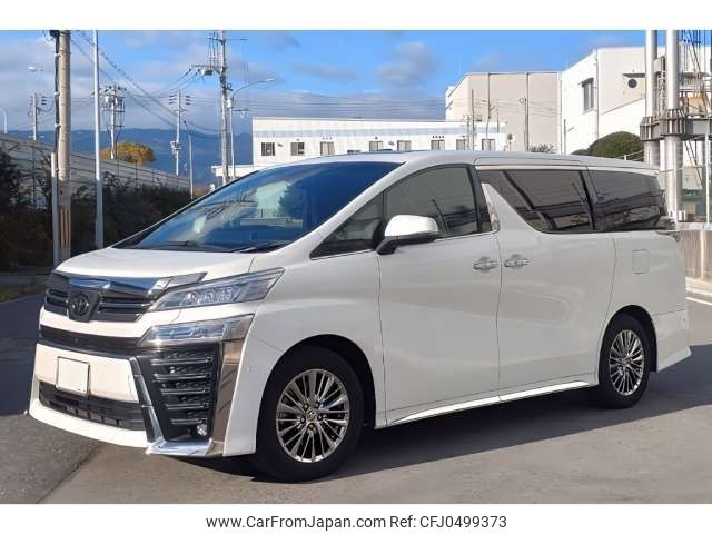 toyota vellfire 2020 -TOYOTA 【姫路 339ｿ 26】--Vellfire 3BA-GGH30W--GGH30-0038151---TOYOTA 【姫路 339ｿ 26】--Vellfire 3BA-GGH30W--GGH30-0038151- image 1