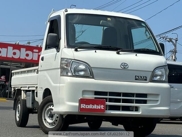 toyota pixis-truck 2013 quick_quick_S201U_S201U-0002226 image 1