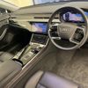 audi a8 2020 quick_quick_AAA-F8CZSF_WAUZZZF84LN009142 image 8