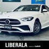 mercedes-benz c-class 2022 CFJ1784974 image 1