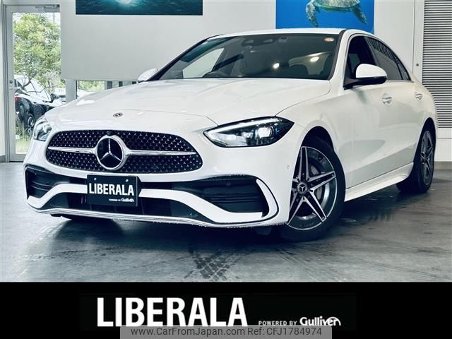 mercedes-benz c-class 2022 CFJ1784974 image 1