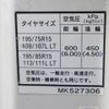 mitsubishi-fuso canter 2019 -MITSUBISHI--Canter TPG-FEA20--FEA20-570627---MITSUBISHI--Canter TPG-FEA20--FEA20-570627- image 16