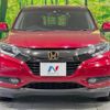 honda vezel 2016 -HONDA--VEZEL DAA-RU3--RU3-1207103---HONDA--VEZEL DAA-RU3--RU3-1207103- image 15