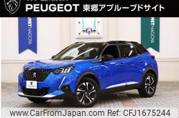 peugeot 2008 2020 CFJ1675244