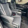 toyota alphard 2022 quick_quick_AYH30W_141747 image 13